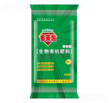 撒施型生物有機(jī)肥-多美施肥業(yè)