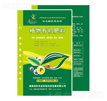 ֲ��Դ�ЙC(j��)��-���A�r(n��ng)�I(y��)