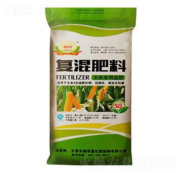 玉米專用復(fù)混肥料-施保富
