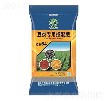 豆類專用摻混肥12-20-7-中亞大化