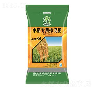 水稻專用摻混肥17-12-10-中亞大化