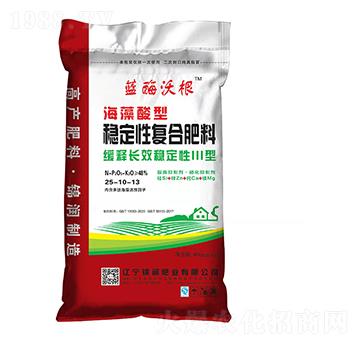 海藻酸型穩(wěn)定性復(fù)合肥料25-10-13-藍(lán)酶沃根-錦潤肥業(yè)