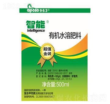 500ml有機(jī)水溶肥料-智能-阿波羅