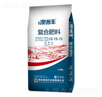 復合肥料15-15-15-澳洲豐-美諾爾