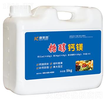 糖醇鈣鎂-康萊茵