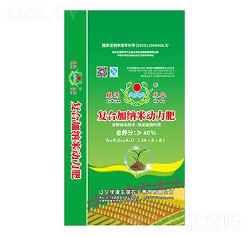 ��(f��)�ϼӼ{�ׄ�����24-8-8-�GԴ����