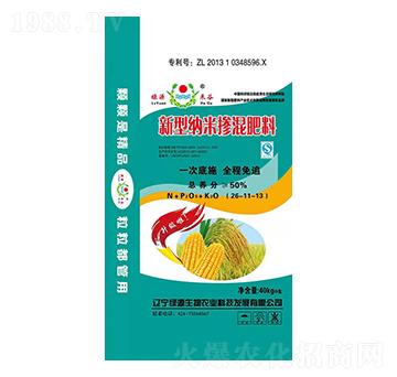 ���ͼ{�ד������26-11-12-�GԴ����