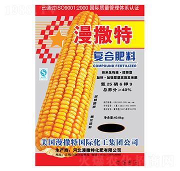 復合肥料25-6-9-漫撒特