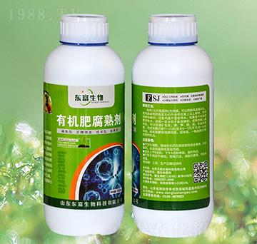有機肥腐熟劑（瓶）-東富生物