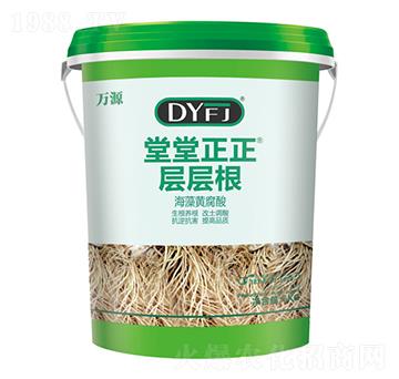 海藻黃腐酸-德源豐錦