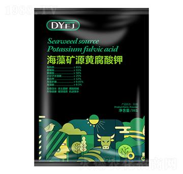 海藻礦源黃腐酸鉀-德源豐錦
