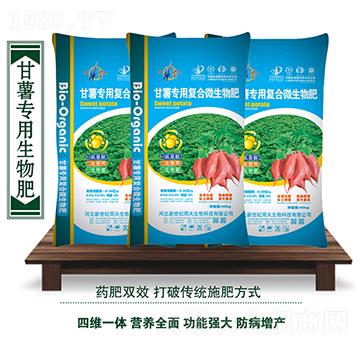 ���팣�Ïͺ�΢�����-��������