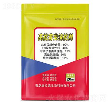 �߿����x������-������