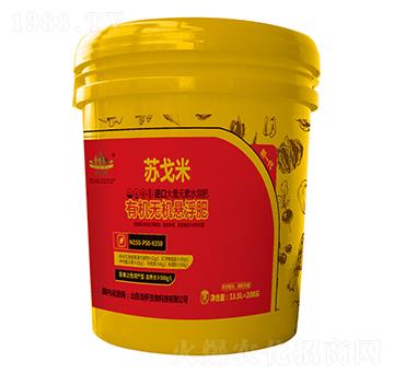 �M(j��n)���ЙC(j��)�o�C(j��)�Ҹ�����Ԫ��ˮ�ܷ���150-50-350-ɽ�|�������