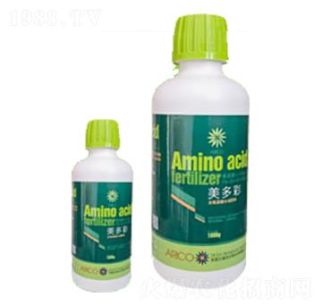 美多彩-英國(guó)普林斯