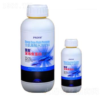 望盈深海魚蛋白-英國(guó)普林斯