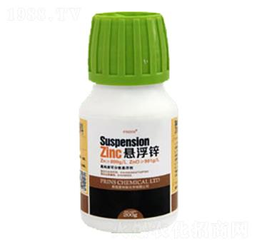 普林斯懸浮鋅-英國(guó)普林斯
