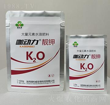 咖動力靚鉀-綠科威