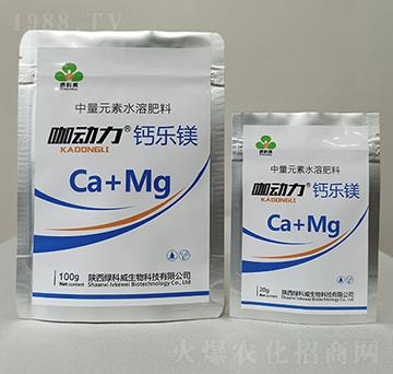 咖動力鈣樂鎂-綠科威