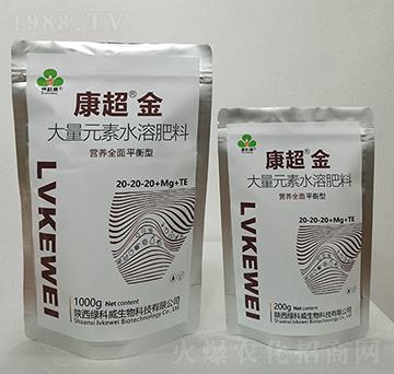 大量元素水溶肥料-康超金-綠科威