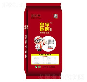 �ʼҵ��t(y��)�w��ˮ�ܷ�-���|�S