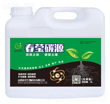 生根型春瑩碳源-春瑩生物