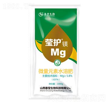 微量元素水溶肥-瑩護(hù)鎂-春瑩生物