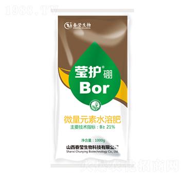微量元素水溶肥-瑩護(hù)硼-春瑩生物