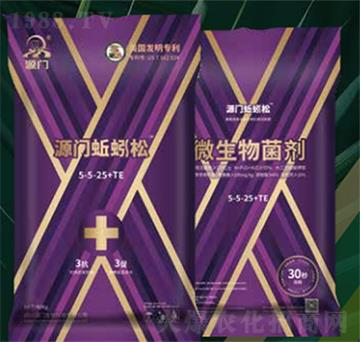 源門(mén)蚯蚓松5-5-25+TE-源門(mén)生物