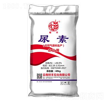 40kg農(nóng)業(yè)用尿素-祥豐