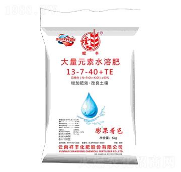 大量元素水溶肥料13-7-40+TE-祥豐