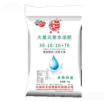 大量元素水溶肥料30-10-10+TE-祥豐