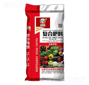 40kg硫酸鉀型復合肥料15-15-15-祥豐