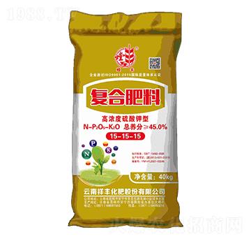 高濃度硫酸鉀型復(fù)合肥料15-15-15-祥豐