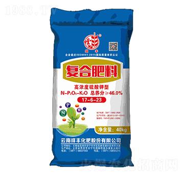 高濃度硫酸鉀型復(fù)合肥料17-6-23-祥豐