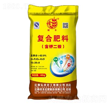 40kg復(fù)合肥料15-39-8-祥豐