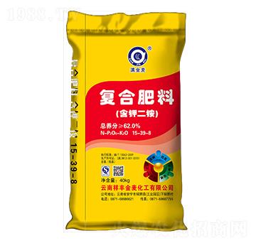 復合肥15-39-8-祥豐