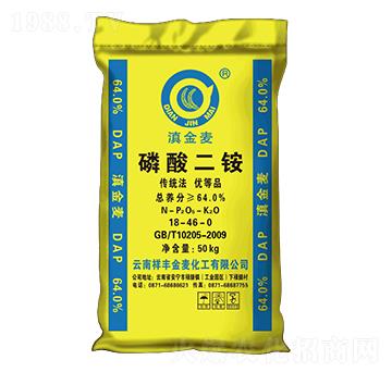 ������@18-46-0��-50kg��-���S