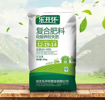 硫酸鉀控失復(fù)合肥料12-19-14-樂(lè)開(kāi)懷-金秋實(shí)農(nóng)資