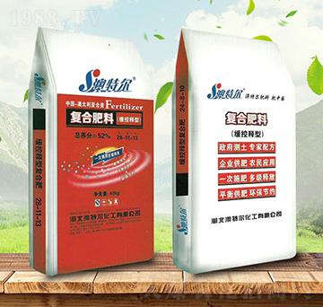 緩控釋型復(fù)合肥料28-11-13-金秋實(shí)農(nóng)資