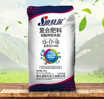 50kg硫酸鉀型控失復(fù)合肥料13-17-15-澳特爾-金秋實(shí)農(nóng)資