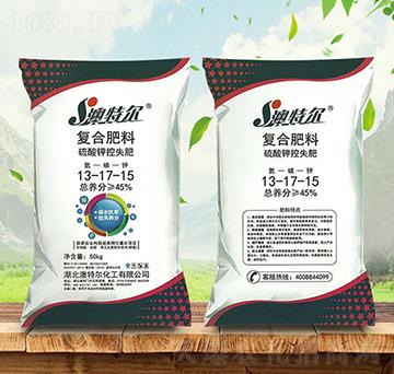 硫酸鉀型控失復合肥料13-17-15-澳特爾-金秋實農(nóng)資