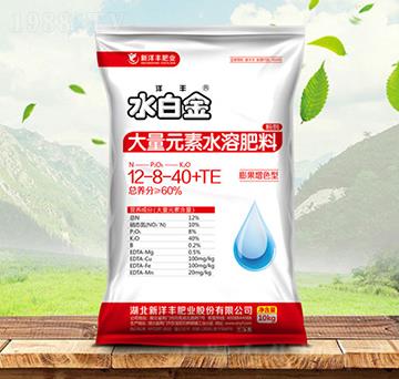 膨果增色型大量元素水溶肥料12-8-40+TE-水白金-金秋實農(nóng)資