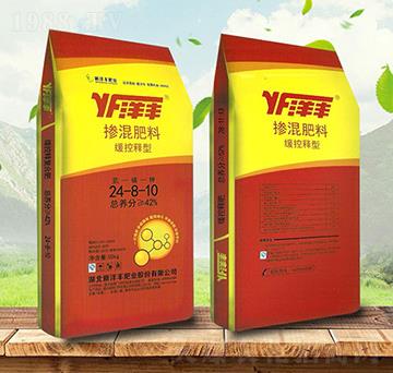 緩控釋型摻混肥料24-8-10-洋豐-金秋實農(nóng)資