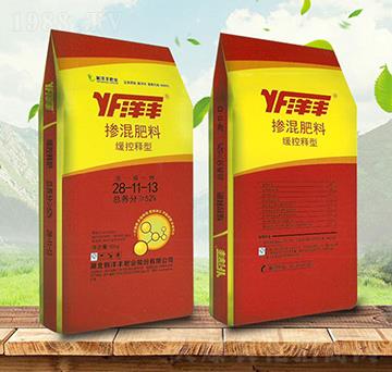 緩控釋型摻混肥料28-11-13-洋豐-金秋實(shí)農(nóng)資