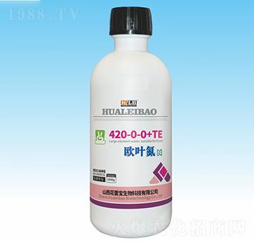 歐葉氮420-0-0+TE-花蕾寶生物
