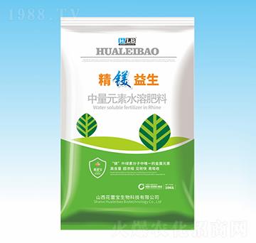 中量元素水溶肥料-精鎂益生-花蕾寶生物