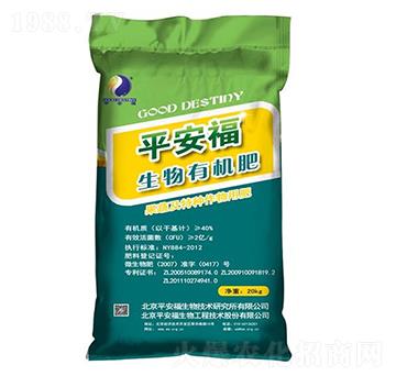 ���߼��طN����������ЙC(j��)��-ƽ����