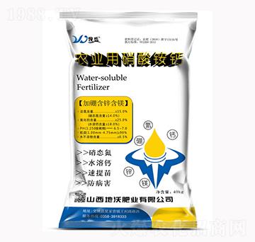 農(nóng)業(yè)用硝酸銨鈣-地沃肥業(yè)