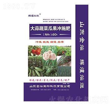 大蒜瓜果蔬菜沖施肥-輝煌燦爛-金燦生物